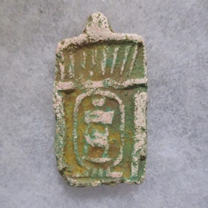 Vintage Egyptian Pendant, Ushabti Tablet Amulet, Rustic Tribal Design, Faience/Sintered Quartz Ceramic Jewelry Finding, 41mm x 22mm, 1 pc.