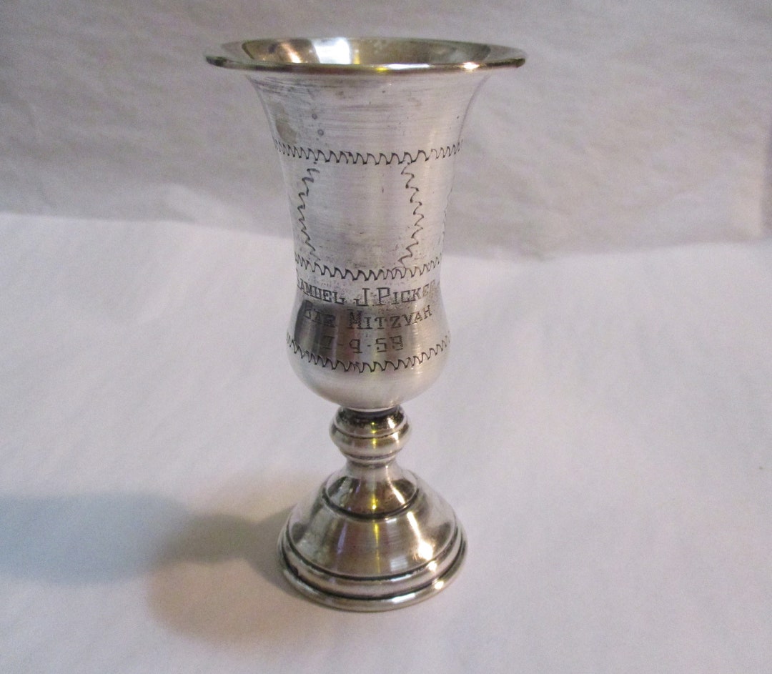 Vintage Sterling Silver Kiddush Cup, Monogram bar Mitzvah Samuel J