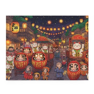 Japanese Festival Puzzle - 120, 252, 500-Piece Colorful Night Scene, Unique Gift for Adults & Kids, Family Fun Activity, Home Décor