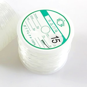 Clear Crystal Elastic Cord – Beading & Jewelry Stretch Thread Variety Sizes image 10