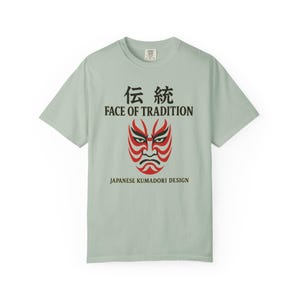 Japanese Kumadori Graphic T-shirt, Cultural Tee, Gift for Anime Fans, Unisex Streetwear, Festival Wear, Tradition-Inspired Fashion