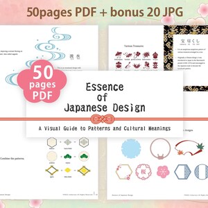 以下が含まれることがあります： 「Essence of Japanese Design」というタイトルのデジタルガイド。テキストは「A Visual Guide to Patterns and Cultural Meanings」です。画像には日本のデザイン要素とパターンの例が含まれており、「50 pages PDF + bonus 20 JPG」というテキストがあります。