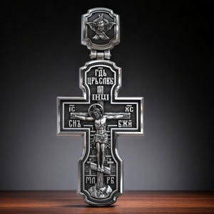 Orthodox Crucifix Jesus Pendant with Church Back Design | Christian Faith Jewelry | Gift for Catholic or Orthodox | 18K Gold Plated Option