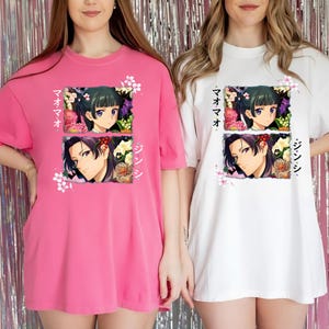 Camiseta de Maomao y Jinshi de Apothecary Diaries, camiseta de manga anime imagen 4