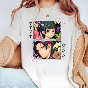 Camiseta de Maomao y Jinshi de Apothecary Diaries, camiseta de manga anime imagen 6