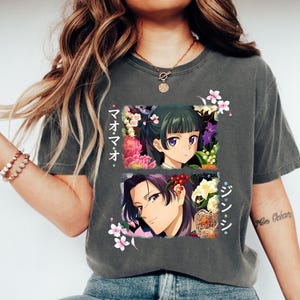 Camiseta de Maomao y Jinshi de Apothecary Diaries, camiseta de manga anime imagen 13