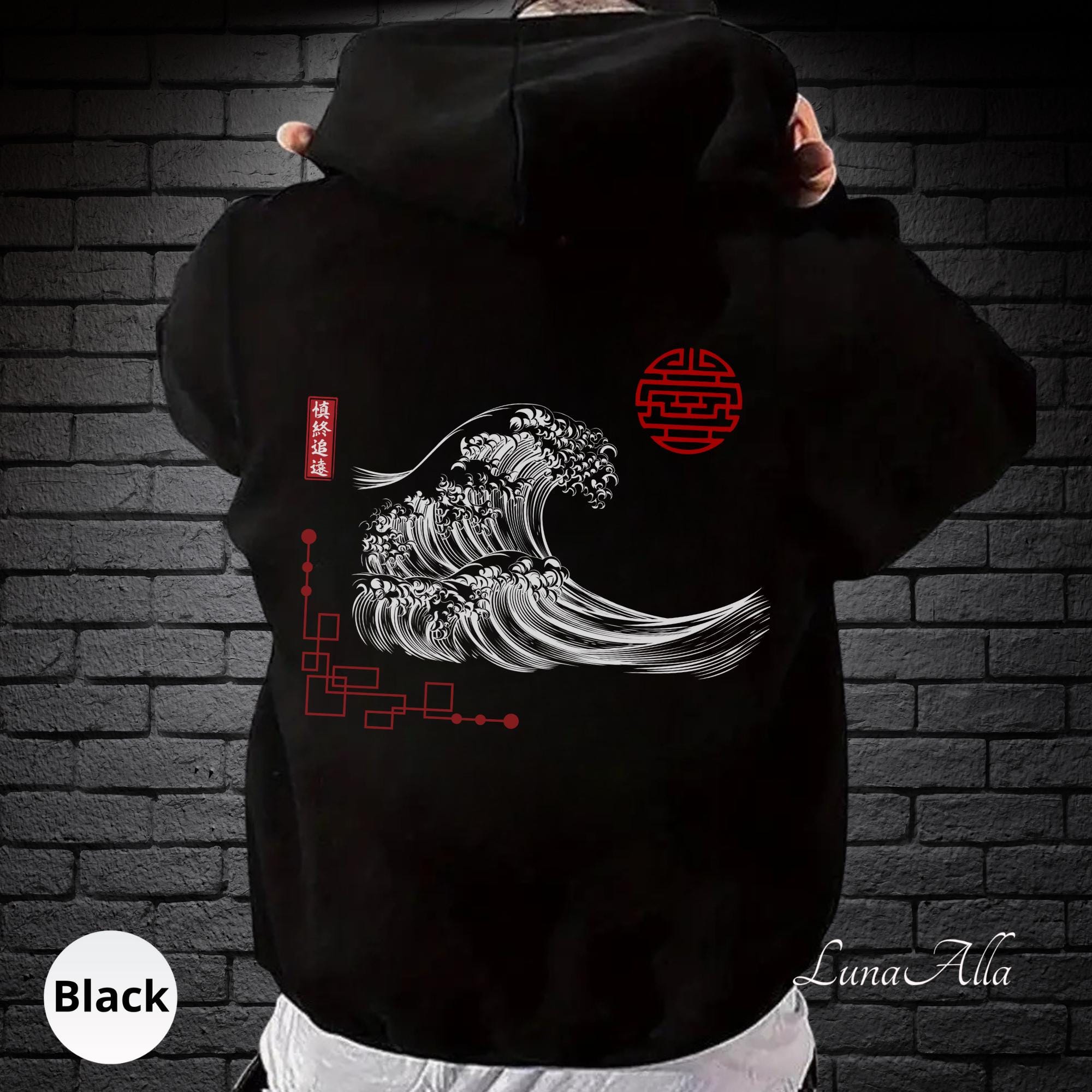 Japanese Cotton Hoodie