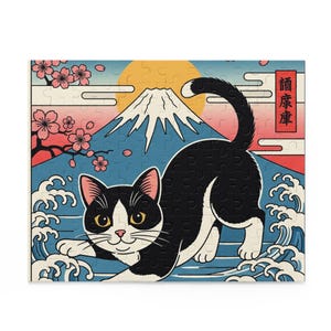Puzzle, style Ukiyo-e japonais, illustration de chat et du mont Fuji, 120, 252, 500 pièces, puzzle japonais, cadeau pour amoureux des chats, puzzle