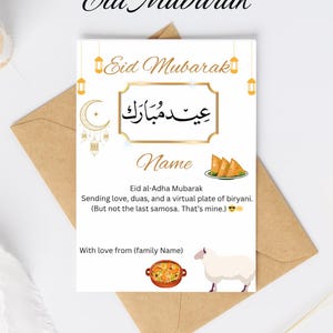 Lustige Eid Mubarak Karte | Digitaler Download | Moslemischer Gruß | Eid al-Adha Scherzkarte | Biryani Eid Karte für Freunde EidMubarak Auto