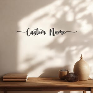 Custom Name Metal Wall Sign, Personalized Script Word Art for Living Room or Bedroom, Couple Name Metal Sign, Wedding Gift Wall Decor