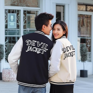 Custom Letterman Jacket, Personalized Varsity Jacket, Customizable Baseball, Basket ball, Bomber Jackets Manufacturer for Men and Women