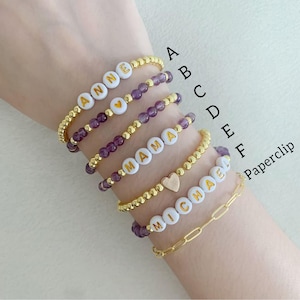 Gepersonaliseerde woordkralenarmband, aangepaste naam kralenarmband, kindernaamarmband, mama-armband stapelen, cadeau voor moeder, Moederdagcadeau