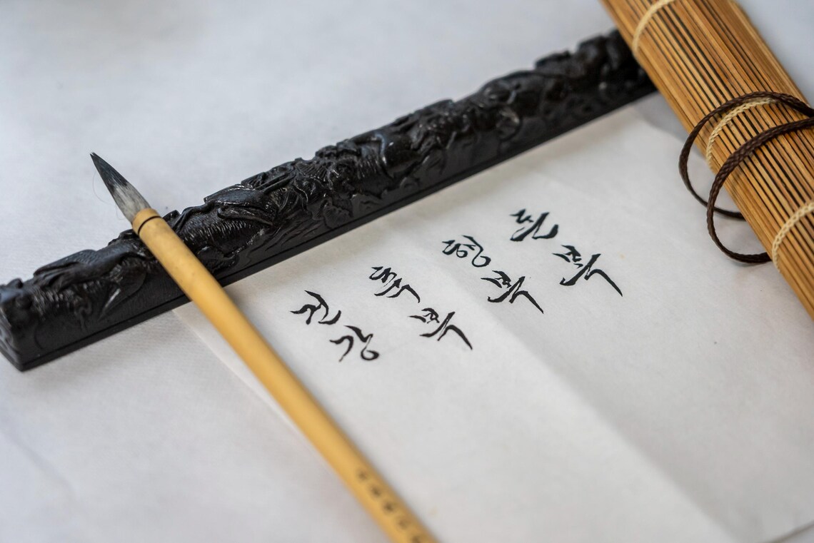 Korean Traditional Calligraphy: Customise Orders - Your Name Written in ...