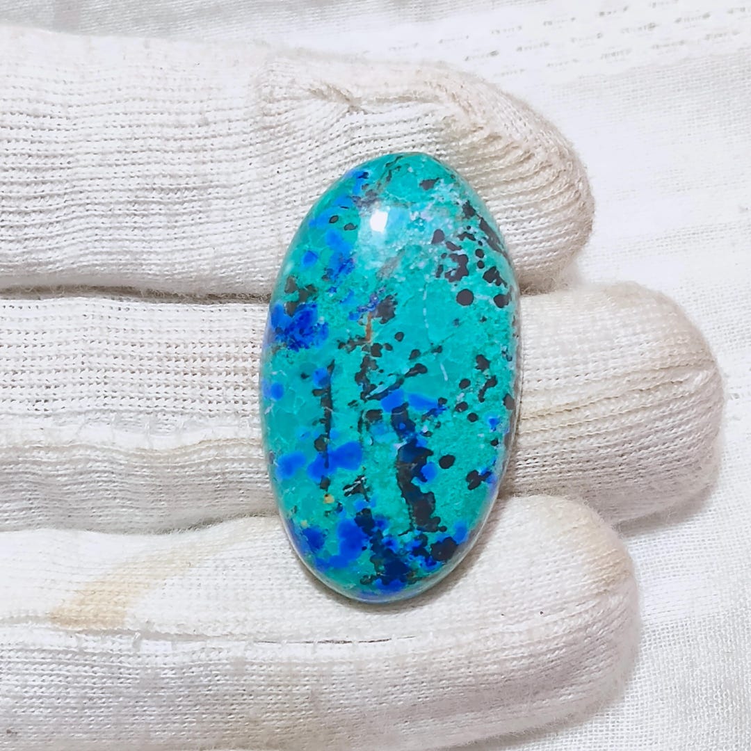 Beautiful Azurite Malachite Gemstone Size 35x20x8 Mm Unique Azurite ...