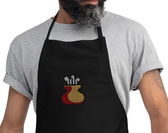 OSRS Inspired Embroidered Cooking Apron | RuneScape Parody | Old School RPG Gift