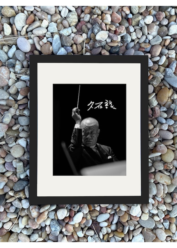 Joe Hisaishi Autograph Reprint Poster Print | Japanese Composer