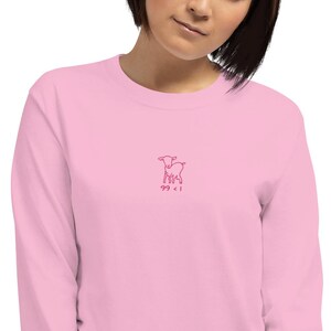 100% Cotton Christian Shirt | Pink Embroidery Lamb Shirt | Unisex Faith-Based Lamb Long Sleeve Tee
