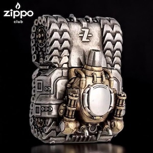 May include: A silver and gold Zippo lighter with a unique steampunk design. The lighter features a tank-like appearance with intricate detailing, including a "Z" logo and mechanical elements. The Zippo club logo is in the upper left corner.