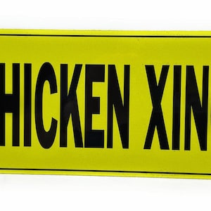 Chicken Xing Crossing 13.5 "x4" pequeño de aluminio de la calle signo para la pared hecha en ee.UU.