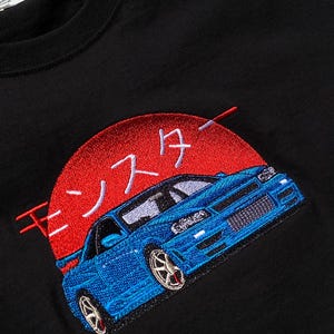 GTR Embroidered T-Shirt – Nissan Skyline Oversized Tee – JDM Car Streetwear Unisex Shirt