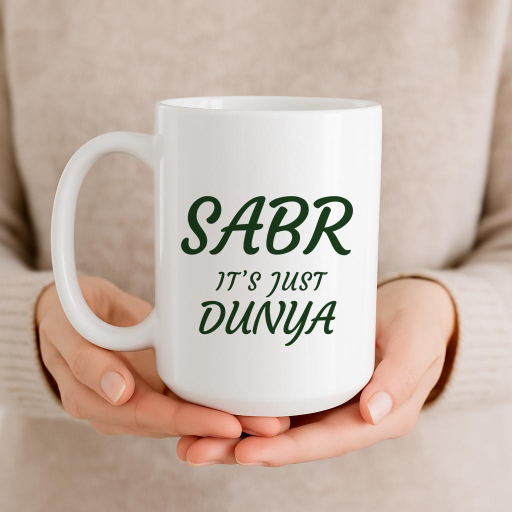 Islamic Sabr Ceramic Mug: Muslim Inspirational Quote, Coffee Tea Mug
