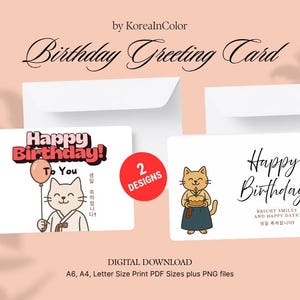Korean Birthday Card | Hanbok Cat Design, Digital Download