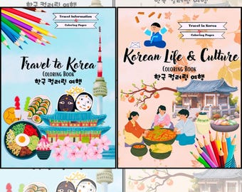 Printable Korean Culture Coloring Book Bundle, 80  Coloring PDF Pages, Korea Travel Culture Life Trivia