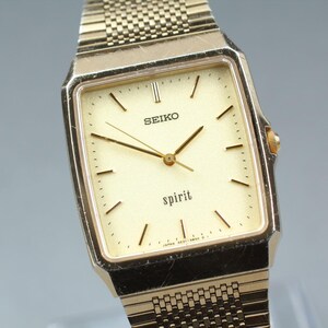 Seiko Tank Spirit - Etsy