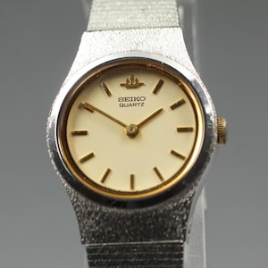 Seiko 2y00 Watches - Etsy display picture 2