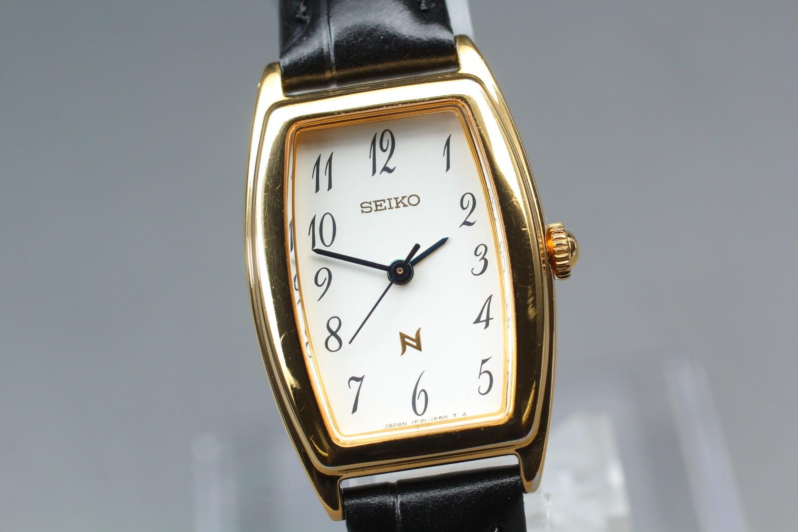Seiko Noie - Etsy Canada
