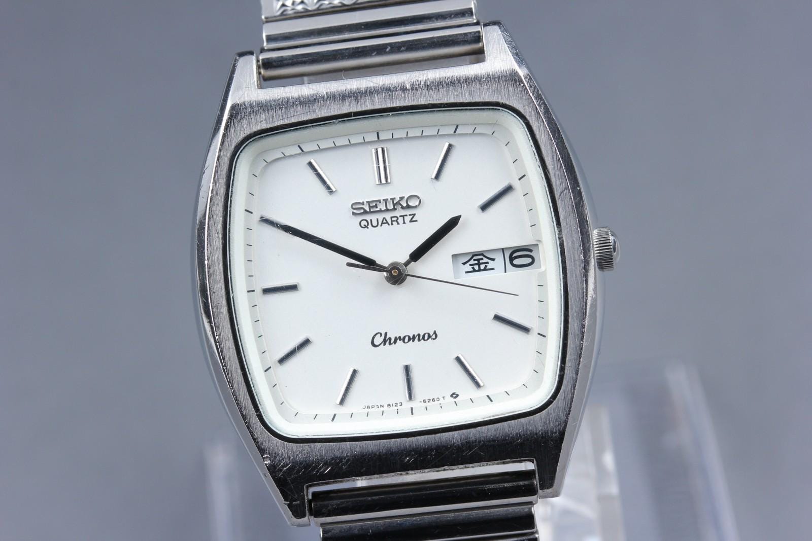 Vtg 1984 [exc+5] Seiko Chronos 8123-5240 Silver Chronos 32mm Kanji