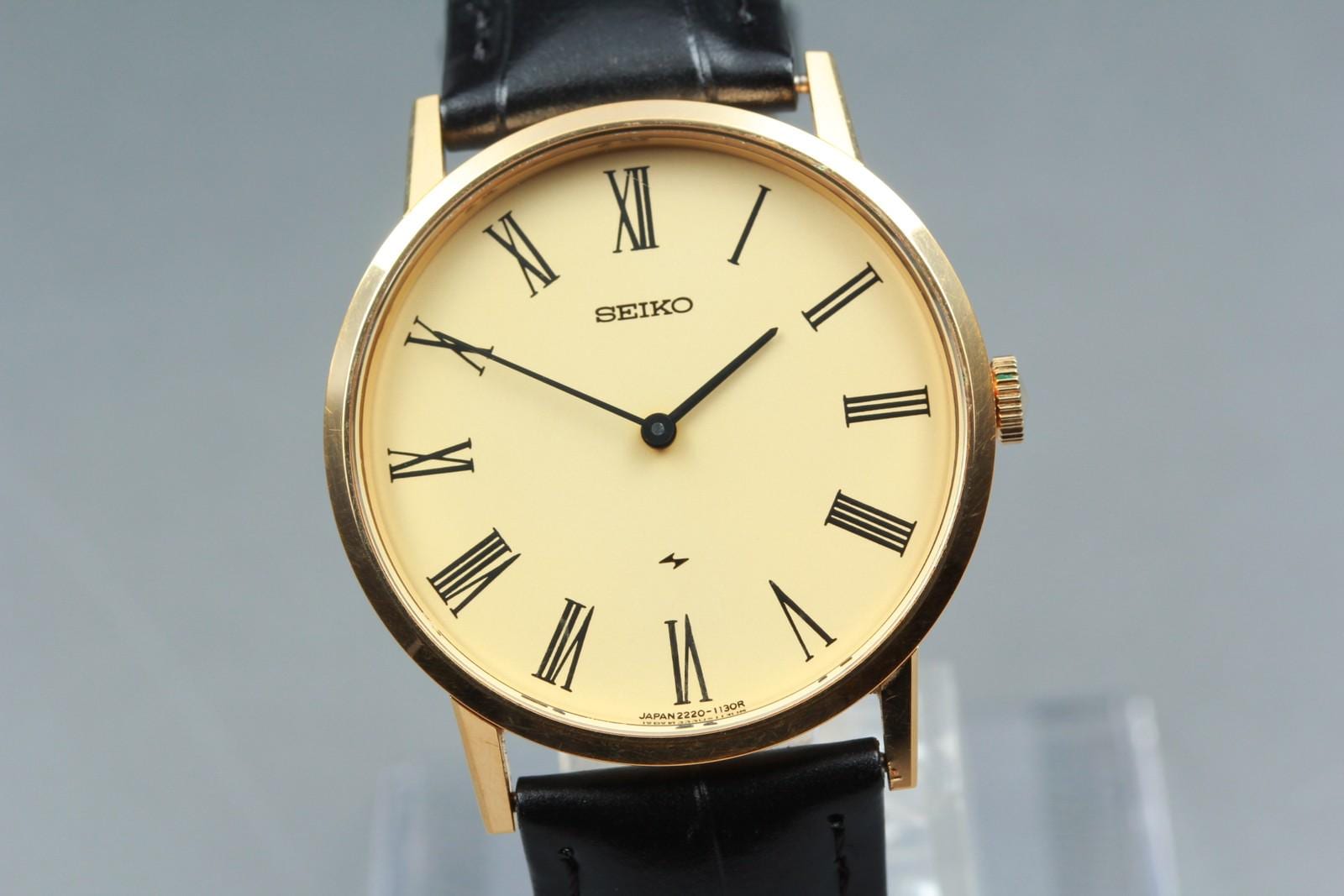 Seiko Chariot 2220 - Etsy