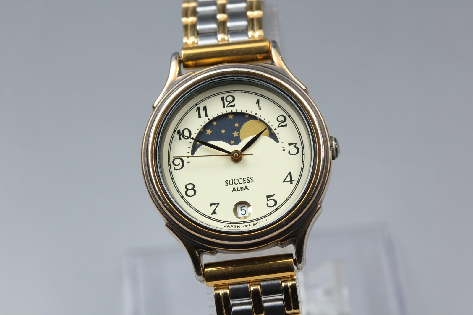 Seiko Alba - Etsy