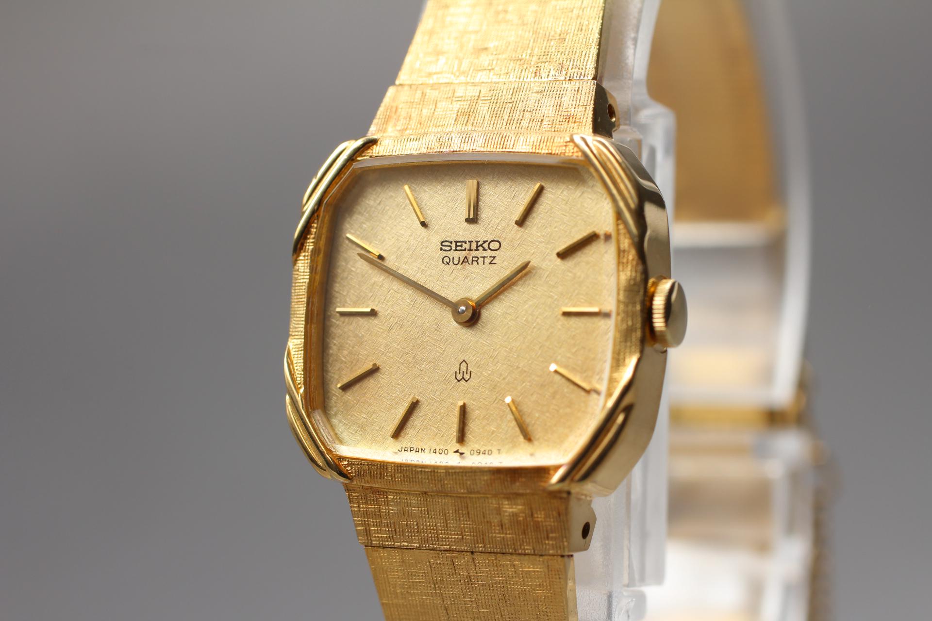 Seiko 1400 - Etsy