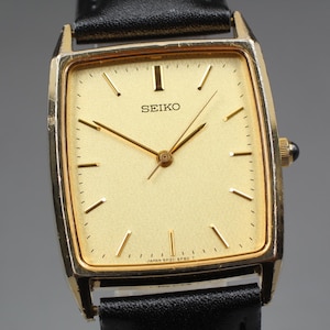 Seiko Chariot - Etsy