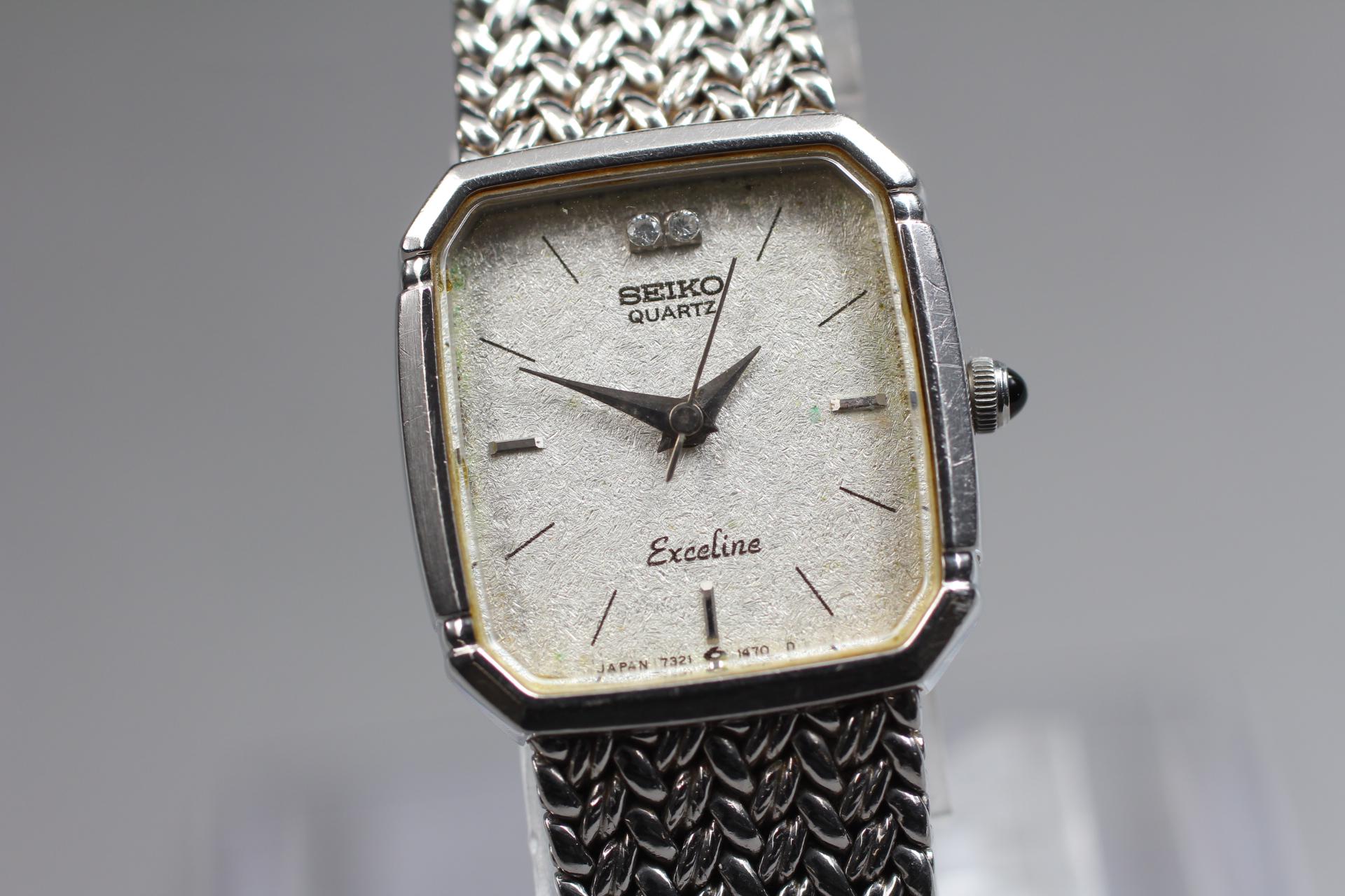 Seiko Exceline Diamond - Etsy