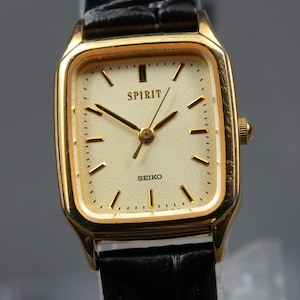 Seiko Spirit Tank - Etsy