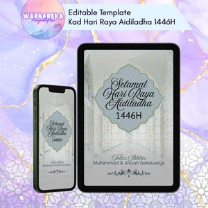Cartão editável de Eid al-Adha de <br> Entrega Rápida? Kad Raya Aidiladha Digital | Modelo Canva para impressão | Cartão Islâmico Qurban 2025