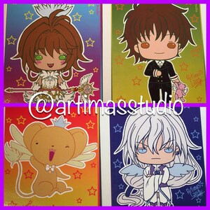 Carte Captor Sakura Cartes postales - Sakura, Syaoran, Kero-chan, Yue - cadeau