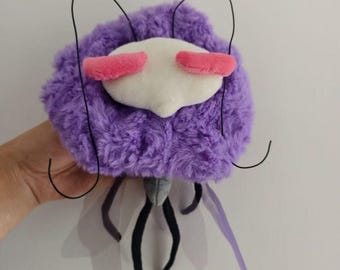 20cm Silksong Trobbio Plush, Handmade Limbs and Beard can Bent Boss Trobbio Plush Doll, Hollow Knight Inspired, Video Game Fans Best Gift