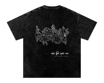Classical Dance Graphic Tee, Loose Fit Tee (Bharatanatyam, Kuchipudi, Kathak, Mohini Attam, Odissi)