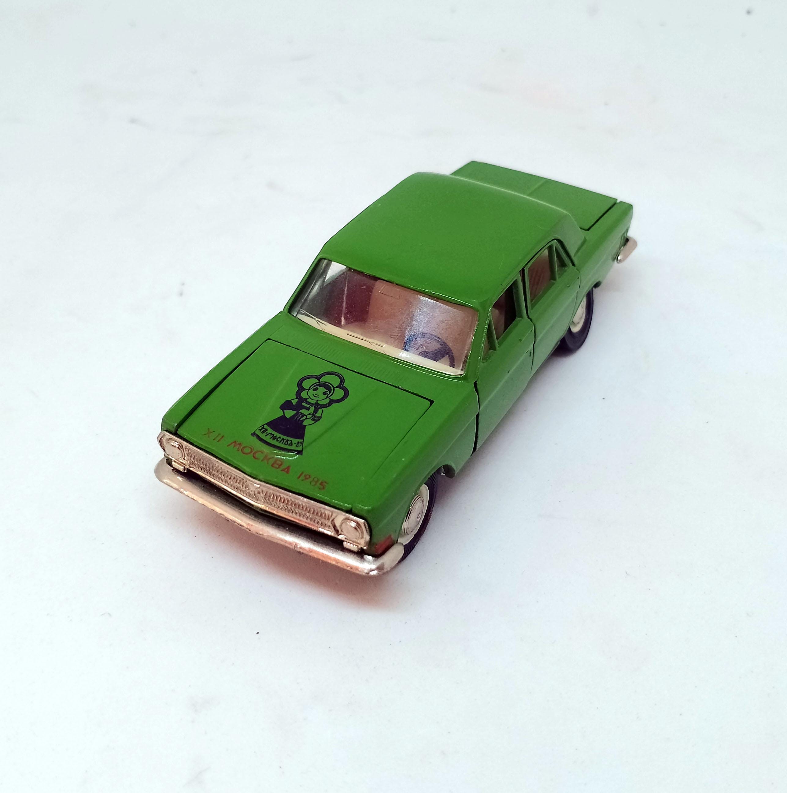 COLLECTION PRESSE VAZ 20 GAZ 69 pompiers CCCP URSS Russe 1/43 EUR 25,00