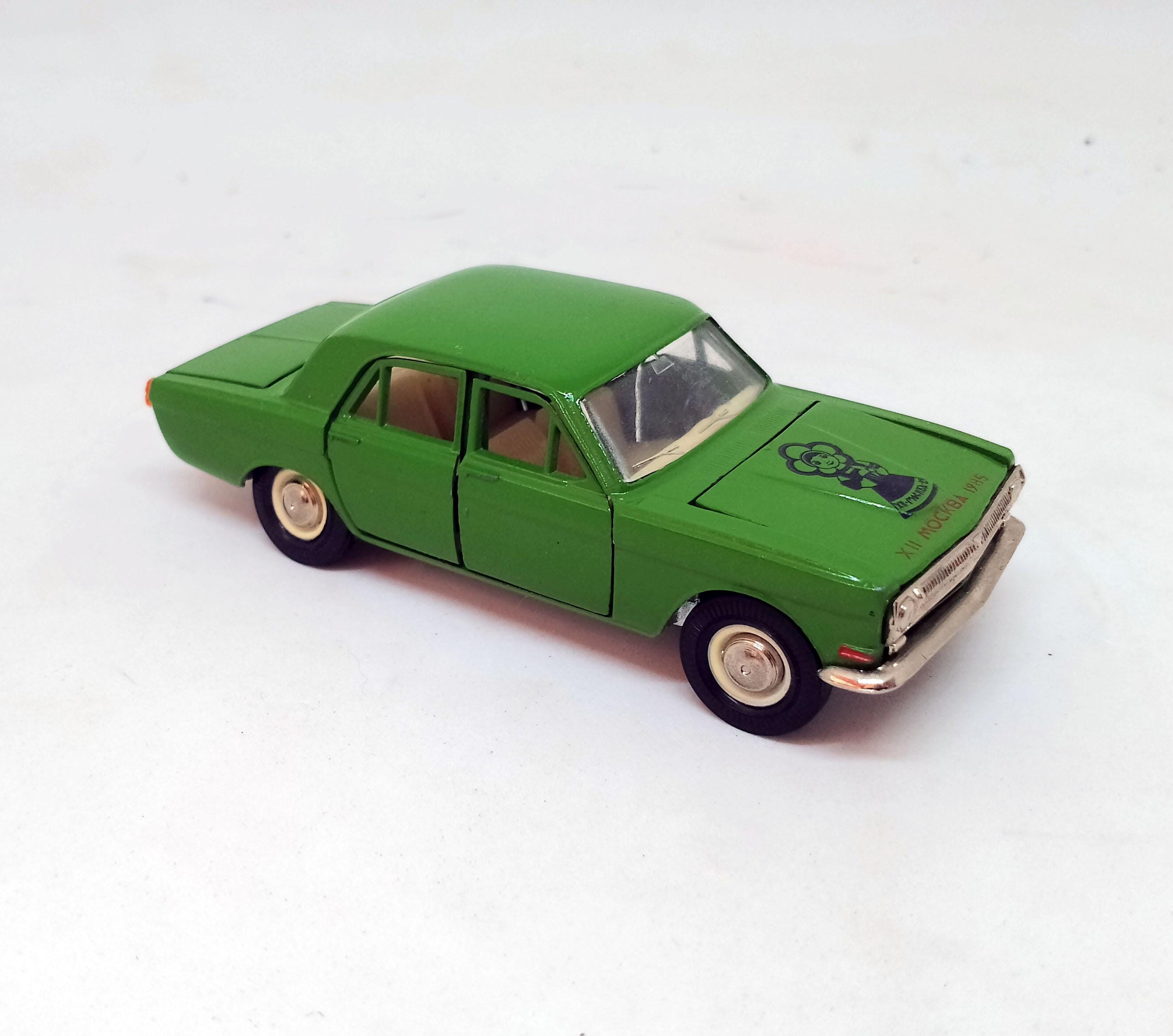 Vintage USSR Diecast Car GAZ-24 