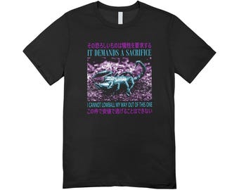 It demands a sacrifice I cannot lowball my way out of this one/ Custom made shirt / funny clothing