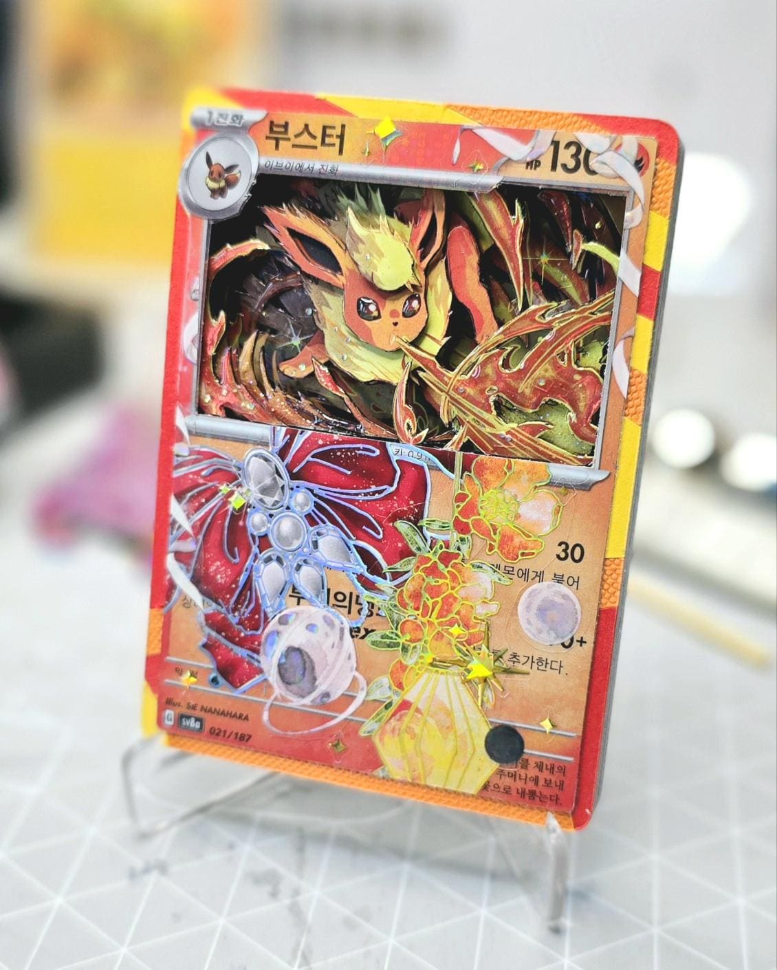 3d Pokemoncard - Etsy