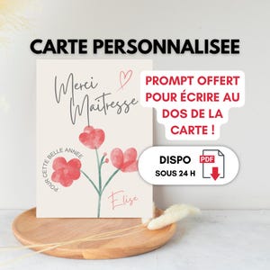 Carte Merci à Imprimer Personnalisée – Maîtresse, ATSEM, Nounou – Prénom Enfant – Cadeau Fin d’Année Scolaire