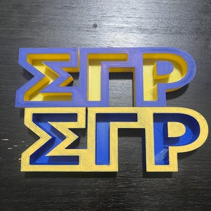 Sigma Gamma Rho 3D Printed Letters