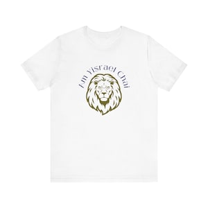 Am Yisrael Chai Lion T-Shirt-Bold Jewish Pride Shirt-Judah Lion Graphic Tee-Hebrew Phrase Israel Support Shirt-Unisex Spiritual Gift