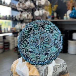 Handmade Islamic Ceramic Plate – Arabic Calligraphy Wall Art – Muhammad Decorative Blue Wall Hanging