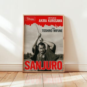 Sanjuro Movie Poster – Akira Kurosawa Vintage Cinema Print – Samurai Wall Art – Japanese Film Classic – Toshiro Mifune Decor – Unframed